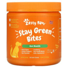Stay Green Bites for Dogs, Gut Health, All Ages, Beef, 90 Soft Chews, 12.7 oz (360 g)