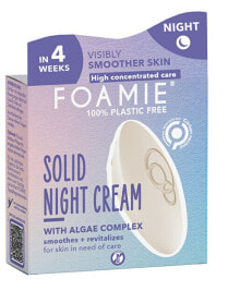 Solid night skin cream Night Recovery (Solid Night Cream) 35 g
