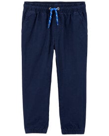 Children's trousers for boys