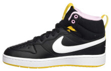 Nike Court Borough Mid 2 中帮 板鞋 GS 黑黄 / Кроссовки Nike Court Borough Mid 2 GS BQ5440-003