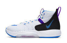 Nike Zoom Rize 1 篮球鞋 男女同款 白葡萄 国外白 / Баскетбольные кроссовки Nike Zoom Rize 1 BQ5467-101