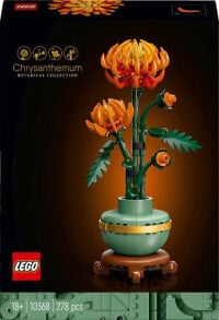 Конструкторы LEGO