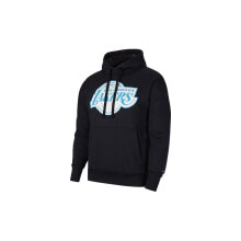 Men's Hoodies