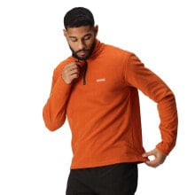 REGATTA Thompson Fleece