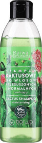 Feuchtigkeitsspendendes Haarshampoo mit Kaktusextrakt - Barwa Natural Cactus Shampoo