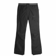 Long Sports Trousers Picture Object Pt Black