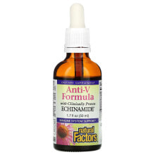 Эхинацея Natural Factors, Anti-V Formula, Echinamide, 1.7 fl oz ( 50 ml)