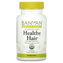 Витамины и БАДы для кожи banyan Botanicals, Здоровые волосы, 90 таблеток