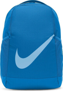 Nike Plecak Nike Brasilia DV9436-406