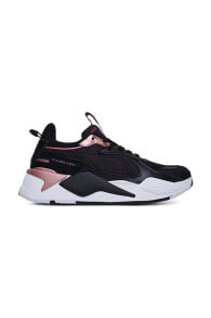 Women's Sports Sneakers