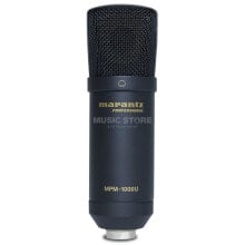 Vocal microphones