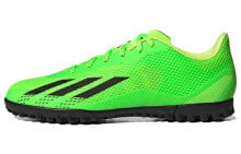 adidas X Speedportal .4 TF 硬人造草坪 耐磨减震防滑 足球鞋 男款 绿黑 / Футбольные Adidas X Speedportal GW8507