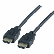 EFB 901486166 10 m HDMI Cable