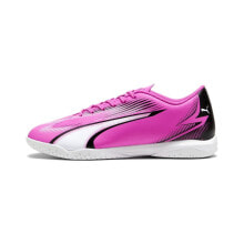 Men's sports shoes for football