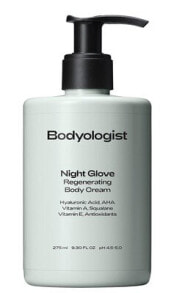 Body creams and lotions