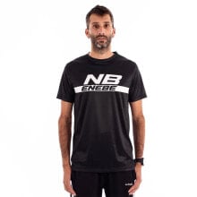 ENEBE Kaiser Short Sleeve T-Shirt