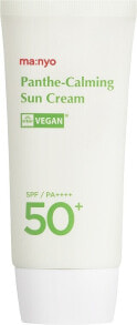 Tanning and sun protection products