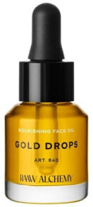 Serums, ampoules and facial oils