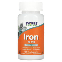 Железо Now Foods, Железо, 18 мг, 120 растительных капсул