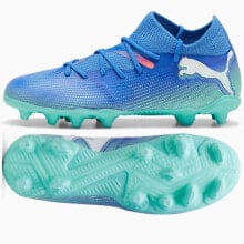 Puma Future 7 Match FG/AG Jr shoes 107945 01