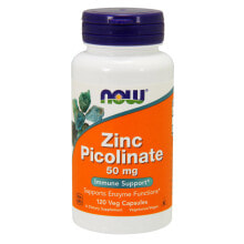 Цинк NOW Foods Zinc Picolinate  Пиколинат цинка  50 мг  120 вегетарианских капсул