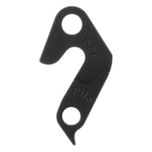 PILO D68 Cannondale Derailleur Hanger