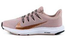 Nike Quest 2 低帮 跑步鞋 女款 淡紫 / Беговые кроссовки Nike Quest 2 CI3803-200