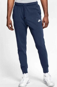 Men's Sweatpants