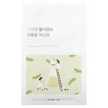 Korean Face Masks