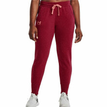 Women's Sweatpants