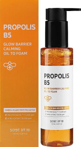 Reinigungsöl-Schaum für strahlende Haut mit Propolis - Some By Mi Propolis B5 Glow Barrier Calming Oil To Foam