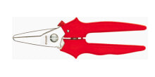 Строительные ножницы Ножницы по металлу комбинированные Bessey D48 прямые