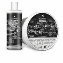 Маска для лица Peel Off Sesderma Beauty Treats Salises Charcoal 75 ml (25 gr)