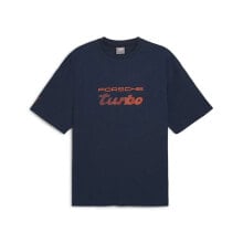 Men's sports T-shirts and T-shirts