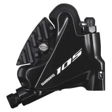 SHIMANO 105 R7000 FM CA Res disc brake caliper