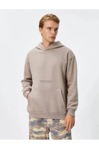 Men's Hoodies