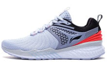 Men's running shoes and sneakers