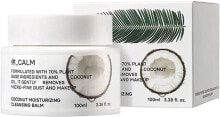 Reinigender Gesichtsbalsam - Hue_Calm Coconut Moisturizing Cleansing Balm