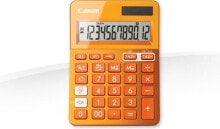 School calculators