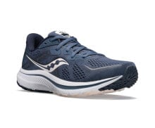 Купить женские кроссовки и кеды Saucony: [S10681-90] Womens Saucony OMNI 20