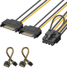 SATA cables