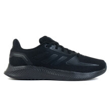 Детские демисезонные кроссовки и кеды для мальчиков Adidas Runfalcon 20