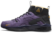 Кроссовки Nike Air Mowabb Gravity Purple DC9554-500 купить онлайн