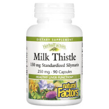 Milk Thistle, 150 mg, 90 Capsules