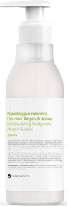 Botanica Argan & Aloe Moisturizing Body Milk Увлажняющий лосьон для тела с аргановым маслом и экстрактом алоэ вера 250 мл