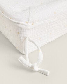 Children’s muslin changing mat