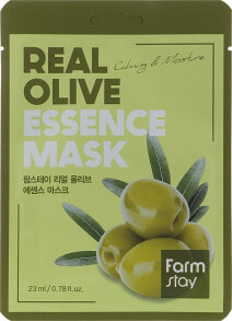 Face Masks