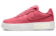 Nike Air Force 1 Low Fontanka 耐磨防滑 低帮 板鞋 女款 玫粉 / Кроссовки Nike Air Force 1 Low Fontanka DA7024-601