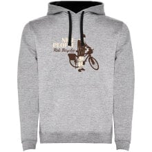 KRUSKIS Nice People Two-Colour Hoodie