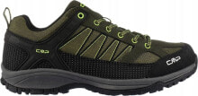 Men's Trekking Boots